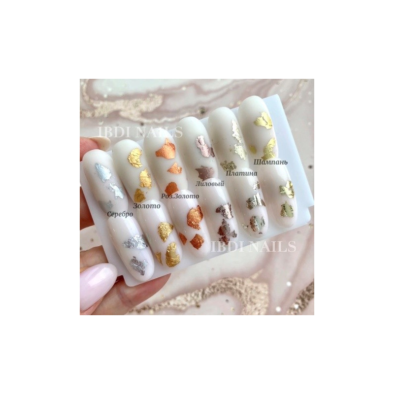 PIGMENT FLAKES CHAMPAGNE IBDI-FLAKES-Double Beauty Shop