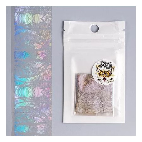 ABDRÜCKE - Nailart Folie Holographisch ZooNail