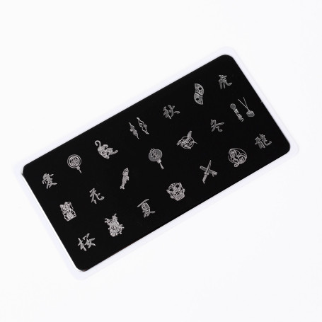 Schablone ECHO CHINATOWN 1 SPEKTR