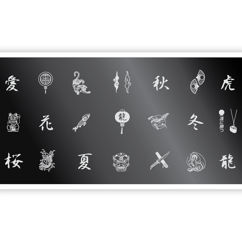 Schablone ECHO CHINATOWN 1 SPEKTR-ALLE SCHABLONEN-Double Beauty Shop