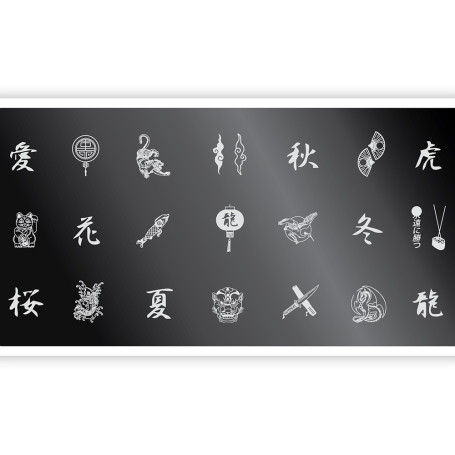 Schablone ECHO CHINATOWN 1 SPEKTR