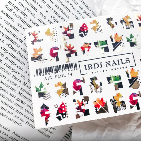 IBDI NAILS AIR FOIL 14