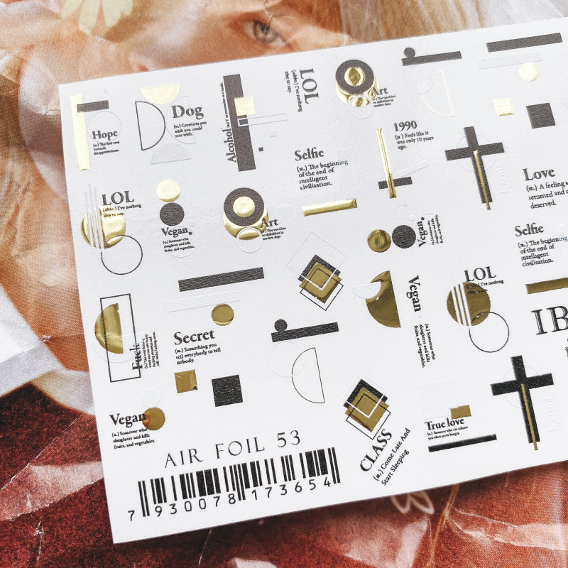 AIR FOIL 53 IBDI NAILS-ALLE SLIDER-Double Beauty Shop