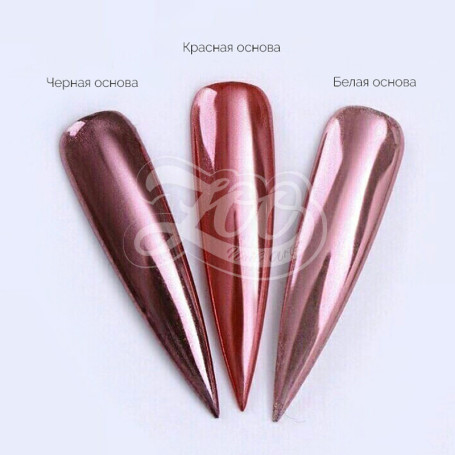 ROSE-GOLD - PIGMENT (0,3g) ZooNail