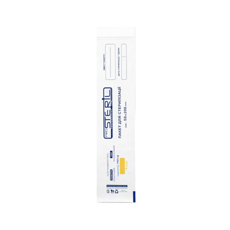Sterilisationsbeutel ab 10 Stück (Kraftpaket) 50x200 mm PRO Steril