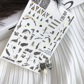 LUX 05 - IBDI NAILS 2