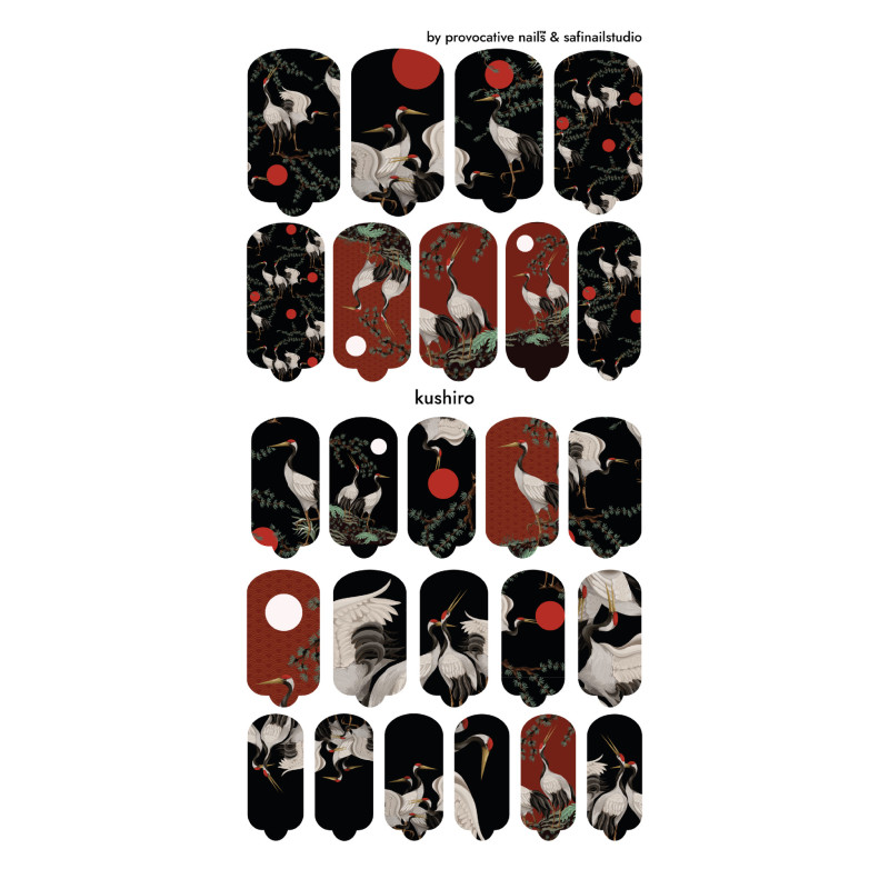 Nagelfolie Kushiro - Nail Wraps by provocative nails & safinailstudio-NAIL WRAPS SELBSTKLEBEND-Double Beauty Shop