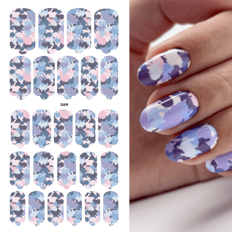 Nagelfolie Zaja - Nail Wraps by Provocative Nails-NAIL WRAPS SELBSTKLEBEND-Double Beauty Shop