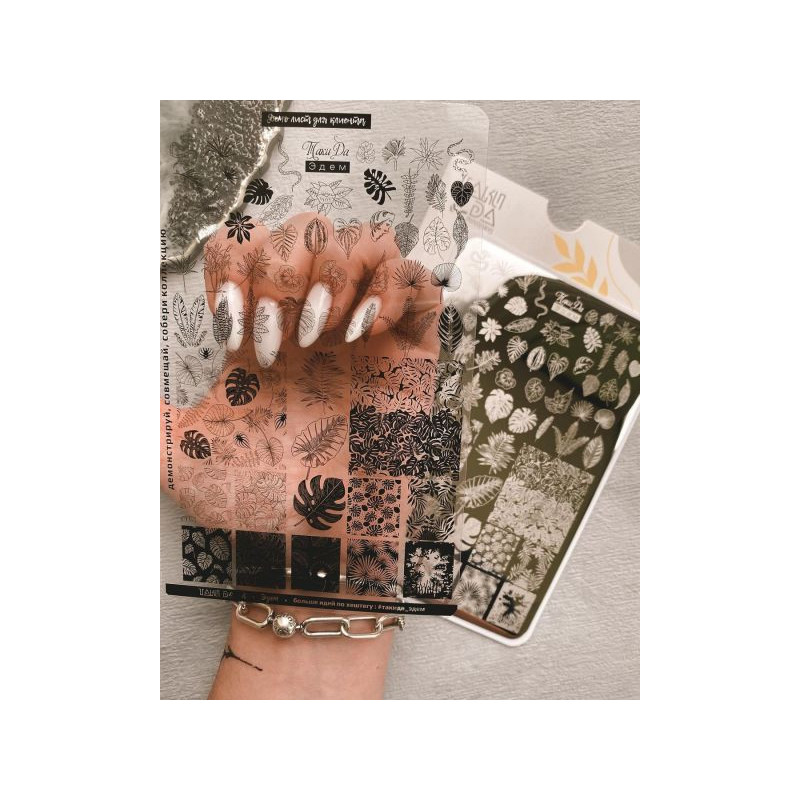 04 PARADISE stamping schablone + design blatt TAKIDA-ALLE SCHABLONEN-Double Beauty Shop