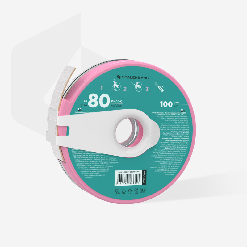 Einwegfeile Körnung 100-240 grid PAPMAM (7 Meter Rolle) für Metall-Untersatz STALEKS-Feilen und Buffer-Double Beauty Shop