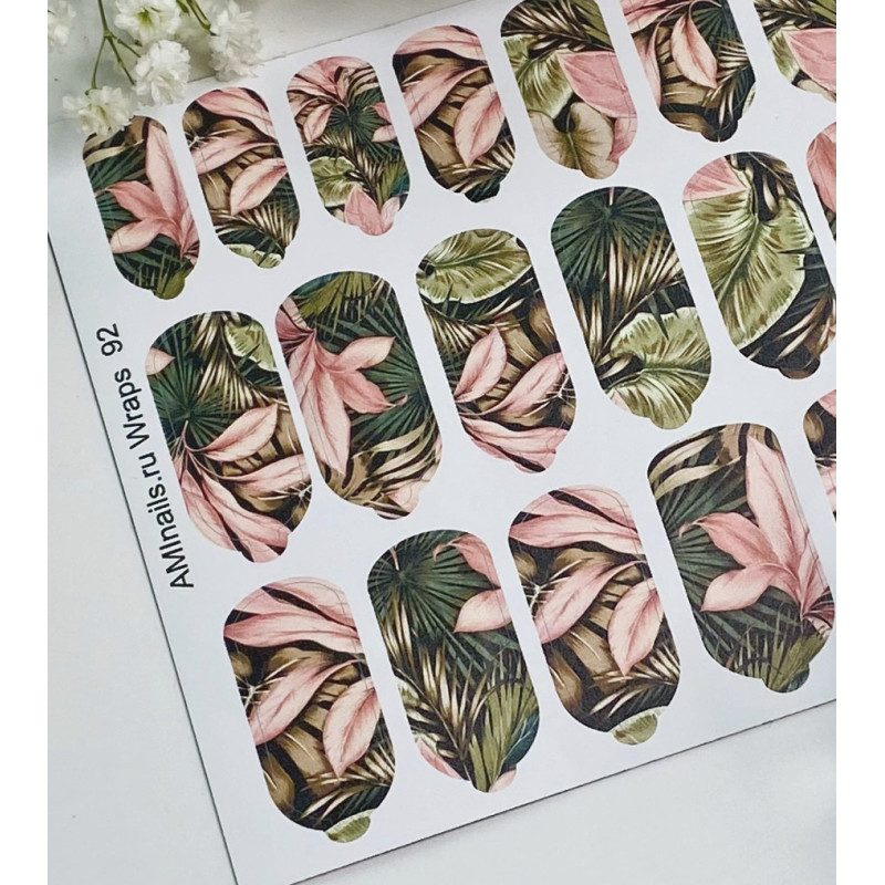 Nagelfolie 92 Nail Wraps für Maniküre AMINAILS-NAIL WRAPS SELBSTKLEBEND-Double Beauty Shop