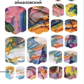 Nagelfolie Aimasowski - PEDIKÜRE Nail Wraps by... 2