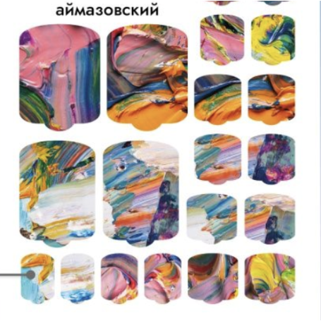 Nagelfolie Aimasowski - PEDIKÜRE Nail Wraps by Provocative Nails