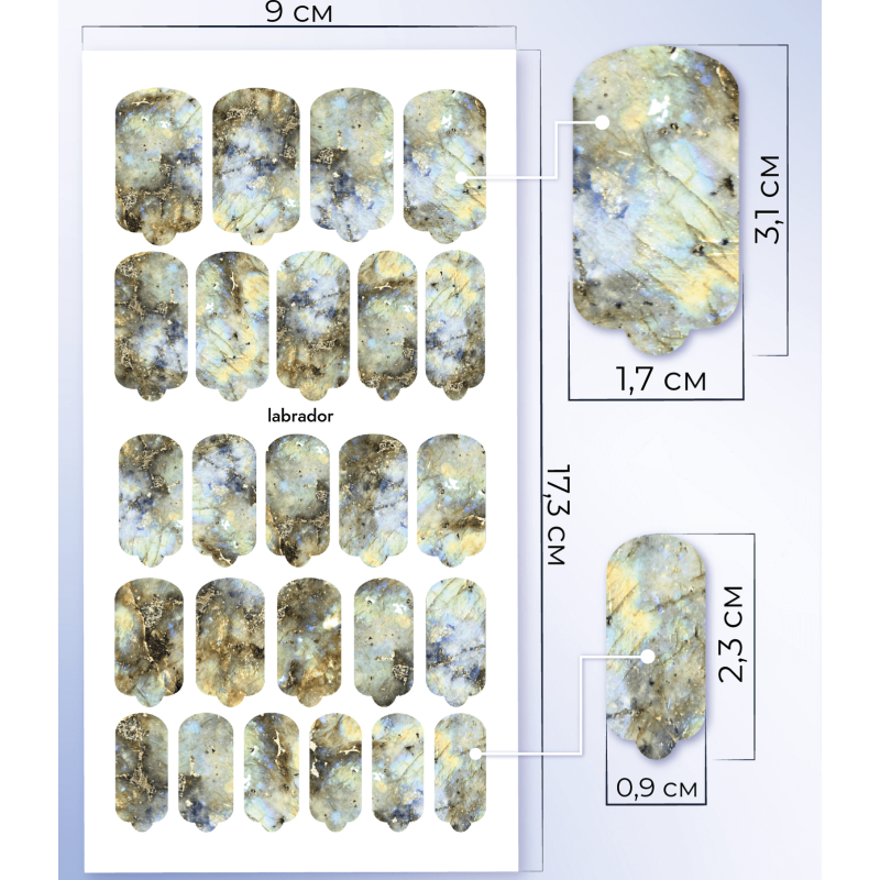 Nagelfolie Labrador - Nail Wraps by Provocative Nails-NAIL WRAPS SELBSTKLEBEND-Double Beauty Shop