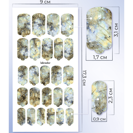 Nagelfolie Labrador - Nail Wraps by Provocative Nails