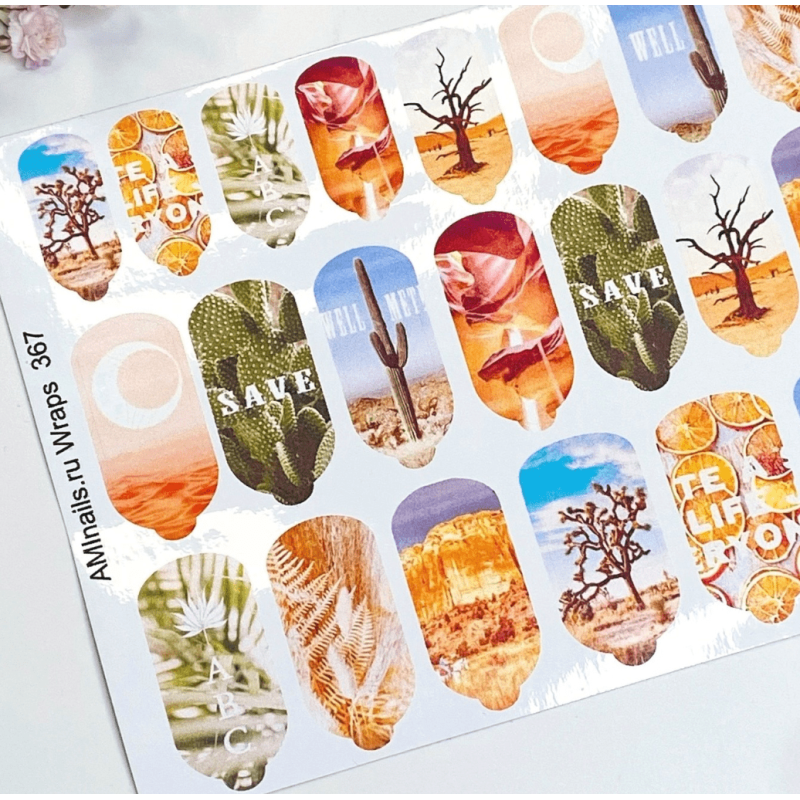 Nagelfolie 367 Nail Wraps für Maniküre AMINAILS-NAIL WRAPS SELBSTKLEBEND-Double Beauty Shop