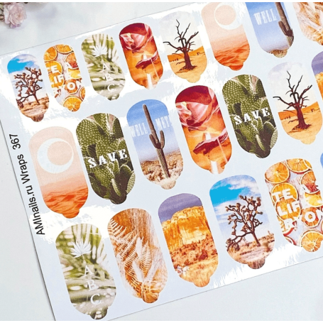 Nagelfolie 367 Nail Wraps für Maniküre AMINAILS