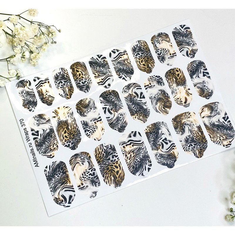 Nagelfolie 370 Nail Wraps für Maniküre AMINAILS-NAIL WRAPS SELBSTKLEBEND-Double Beauty Shop