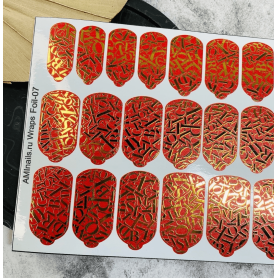 Nagelfolie 07 Foil Nail Wraps für Maniküre AMINAILS