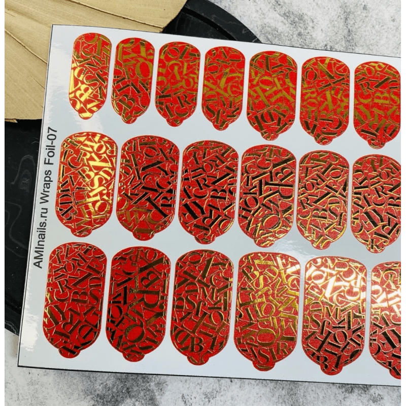 Nagelfolie 07 Foil Nail Wraps für Maniküre AMINAILS-NAIL WRAPS SELBSTKLEBEND-Double Beauty Shop