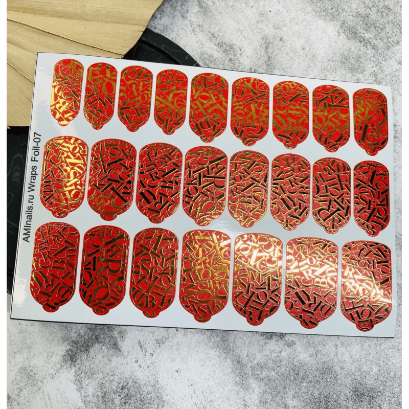 Nagelfolie 07 Foil Nail Wraps für Maniküre AMINAILS-NAIL WRAPS SELBSTKLEBEND-Double Beauty Shop