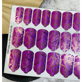 Nagelfolie 09 Foil Nail Wraps für Maniküre AMINAILS