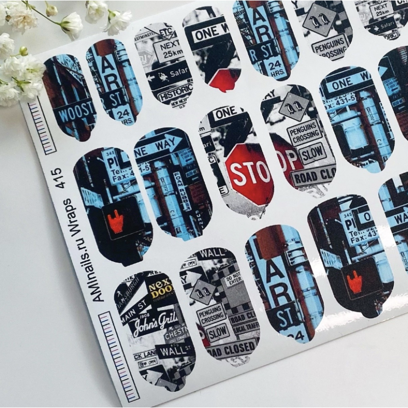 Nagelfolie 415 Nail Wraps für Maniküre AMINAILS-NAIL WRAPS SELBSTKLEBEND-Double Beauty Shop