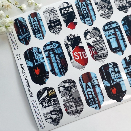 Nagelfolie 415 Nail Wraps für Maniküre AMINAILS