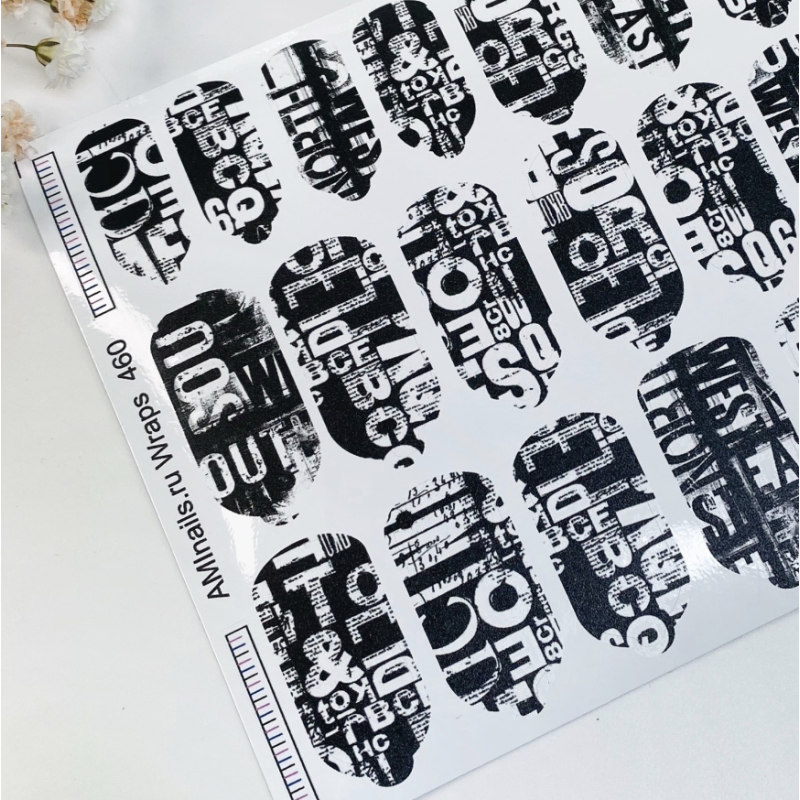 Nagelfolie 460 Nail Wraps für Maniküre AMINAILS-NAIL WRAPS SELBSTKLEBEND-Double Beauty Shop