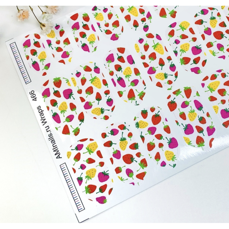 Nagelfolie 466 Nail Wraps für Maniküre AMINAILS-NAIL WRAPS SELBSTKLEBEND-Double Beauty Shop