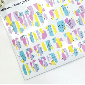 Nagelfolie 475 Nail Wraps für Pediküre AMINAILS