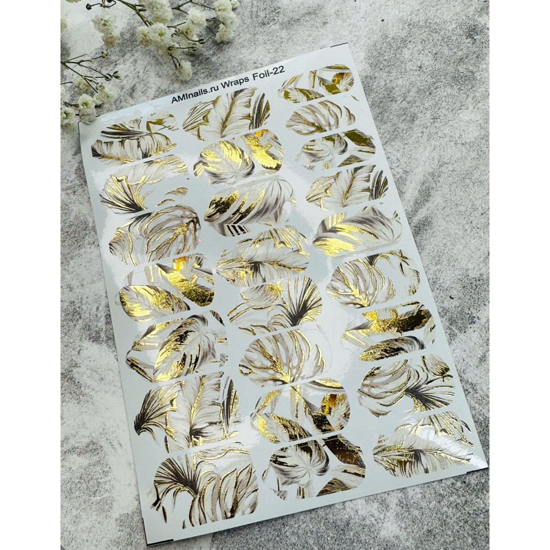 Nagelfolie 22 Foil Nail Wraps für Maniküre AMINAILS-NAIL WRAPS SELBSTKLEBEND-Double Beauty Shop