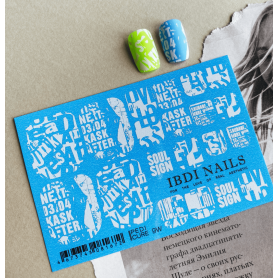 09 WHITE - FÜR PEDIKÜRE IBDI NAILS 2