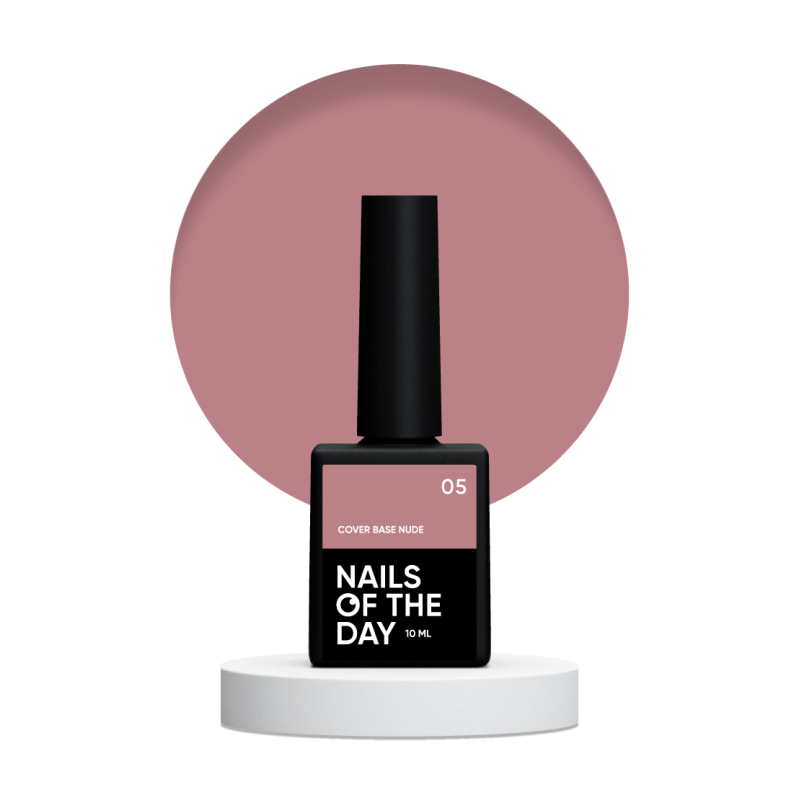 05 NUDE - Cover Base Coat 10ml NAILS OF THE DAY-Online-Shop-Double Beauty Shop
