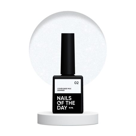 02 MILK Shimmer - Cover Base Coat 10ml NAILS OF THE DAY