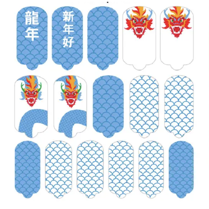 Nagelfolie Dragon Year - Nail Wraps by Provocative Nails-NAIL WRAPS SELBSTKLEBEND-Double Beauty Shop