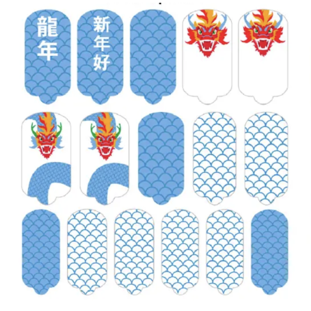 Nagelfolie Dragon Year - Nail Wraps by Provocative Nails