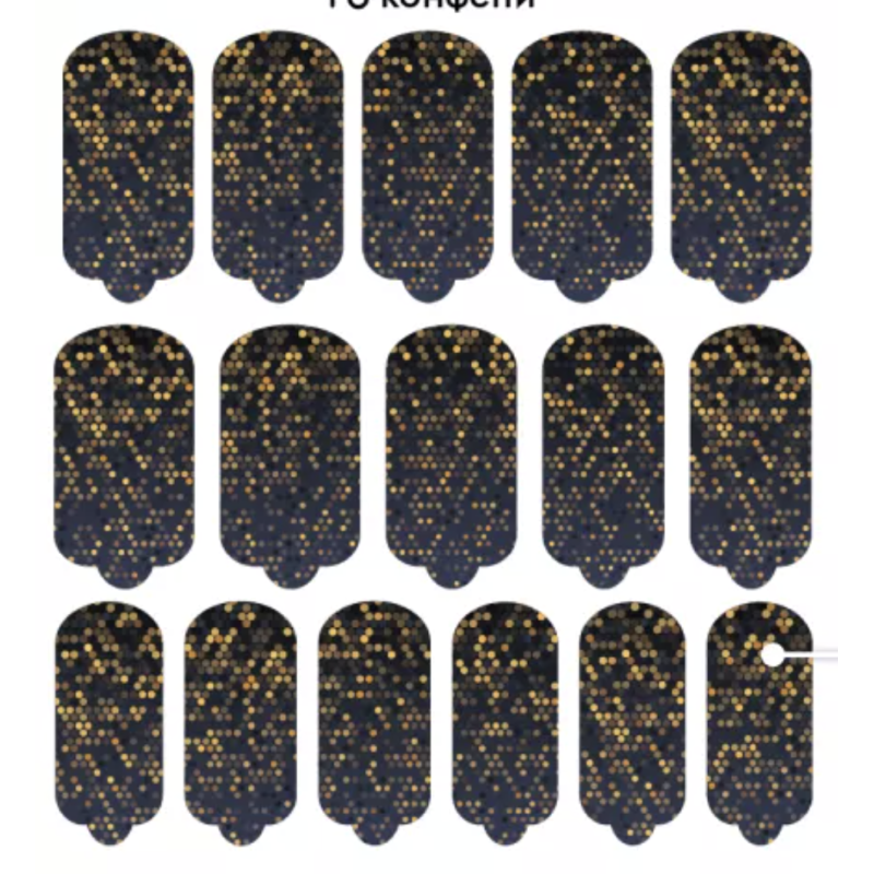 Nagelfolie Confetti - Nail Wraps by Provocative Nails-NAIL WRAPS SELBSTKLEBEND-Double Beauty Shop