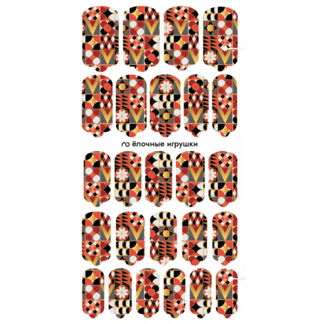 Nagelfolie Elochnye Igrushki - Nail Wraps by Provocative Nails
