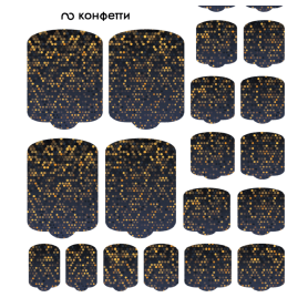 Nagelfolie Confetti - PEDIKÜRE Nail Wraps by Provocative...