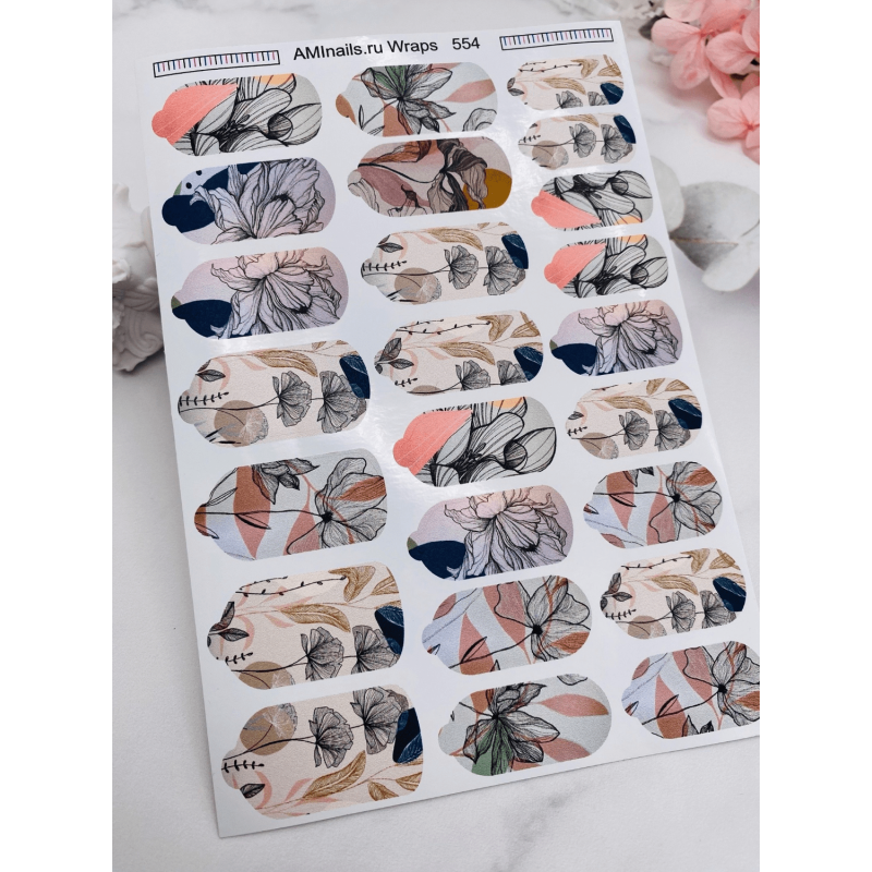 Nagelfolie 554 Nail Wraps für Maniküre AMINAILS-NAIL WRAPS SELBSTKLEBEND-Double Beauty Shop