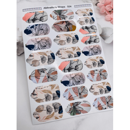 Nagelfolie 554 Nail Wraps für Maniküre AMINAILS