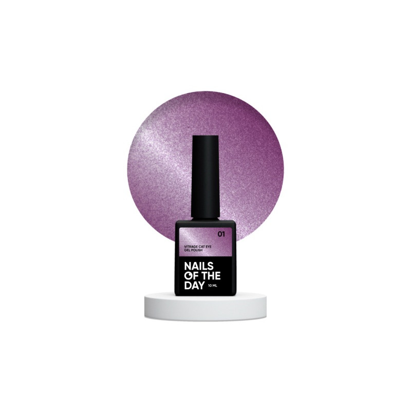 Vitrage Cat Eye 01 GEL POLISH 10ml NAILS OF THE DAY-Online-Shop-Double Beauty Shop