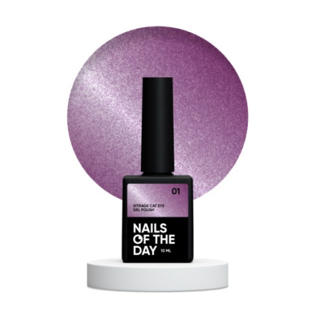 Vitrage Cat Eye 01 GEL POLISH 10ml NAILS OF THE DAY