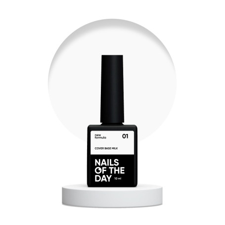 MILK - Cover Base Coat 10ml NAILS OF THE DAY