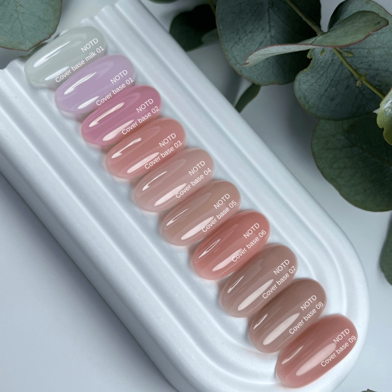 08 Cover Base Coat 10ml NAILS OF THE DAY-Online-Shop-Double Beauty Shop