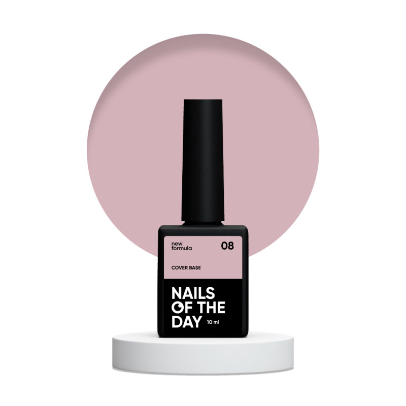 08 Cover Base Coat 10ml NAILS OF THE DAY-Online-Shop-Double Beauty Shop