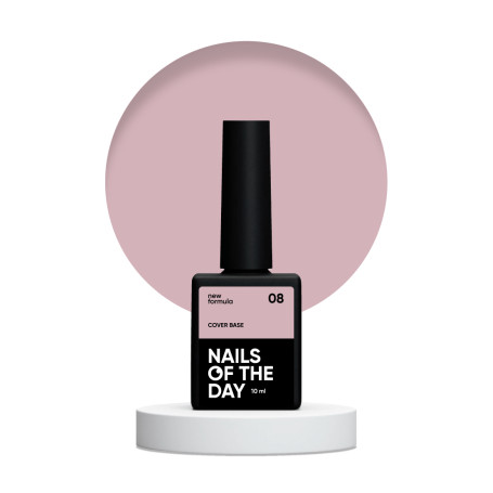 08 Cover Base Coat 10ml NAILS OF THE DAY