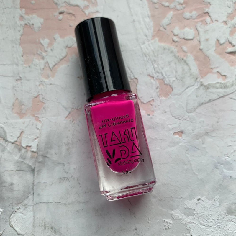 005 Stempellack 5ml TAKIDA-Normale Farben-Double Beauty Shop