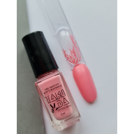 021 Stempellack 5ml TAKIDA